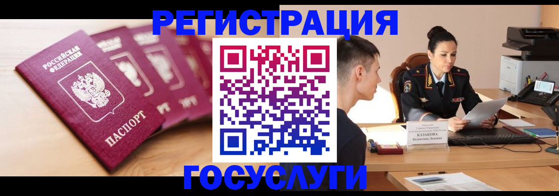 форма 3 в Заозёрном